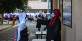 غزة: 3 وفيات و237 إصابة جديدة بفيروس كورونا