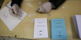 إعلان نتائج استفتاء التعديلات الدستورية الجزائرية