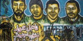 تقرير: "تجدد مباحثات تبادل الأسرى بين إسرائيل وحماس"