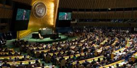 الأمم المتحدة تصوت على 6 قرارات جديدة لصالح فلسطين