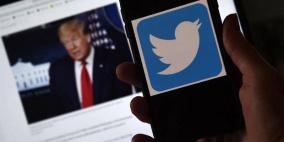 ترامب يفقد امتيازات تويتر كقائد عالمي في يناير