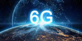 الصين تطلق أول قمر صناعي 6G في العالم