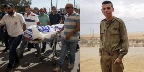 الاحتلال يعلن العثور على جثة جندي مفقود قرب حزما
