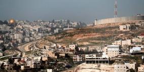 إسرائيل تسعى لتعزيز الاستيطان في القدس قبل ولاية بايدن
