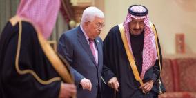الملك سلمان: نساند جهود السلام بين فلسطين وإسرائيل
