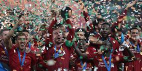 قطر تستضيف كأس العالم للأندية في شباط فبراير المقبل