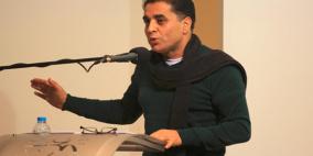 مجموعة شعرية جديدة للشاعر وليد الشيخ