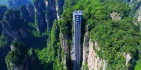 بالفيديو.. أطول مصعد خارجي في العالم يعود للعمل