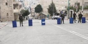 محافظ بيت لحم يغلق مديرية الاقتصاد الوطني بسبب كورونا