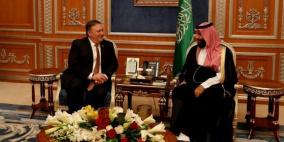 السعودية تنفي لقاء محمد بن سلمان ونتنياهو  