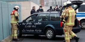 اصطدام سيارة ببوابة مقر ميركل في برلين