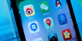 الهند تحظر 43 تطبيقا آخر للهواتف المحمولة في إطار حملة على الصين