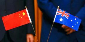 أستراليا ستلجأ لمنظمة التجارة العالمية لحل الخلاف التجاري مع الصين