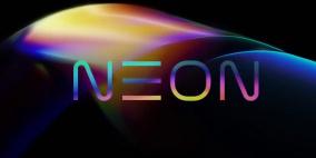 سامسونج تعمل على جلب تقنيتها الثورية ‏NEON‏ إلى هواتفها