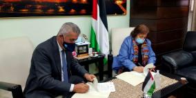 توقيع مذكرة تفاهم لإنشاء مشروع تجريبي لمعالجة النفايات الطبية المعدية