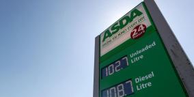 "أسدا" البريطانية تتجه لبيع محطات الوقود