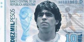 تخليداً للأسطورة..مطالبات بوضع صورة مارادونا على العملة الأرجنتينية