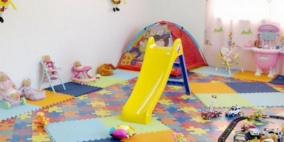 الإعلان عن تشكيل نقابة اصحاب حضانات فلسطين