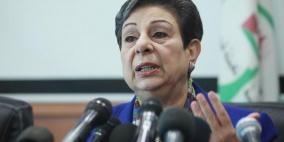 د. حنان عشراوي رئيسة جديدة لمجلس أمناء جامعة بيرزيت