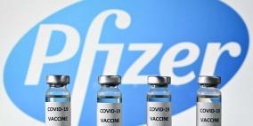 ترامب: بدء التطعيم بلقاح فايزر ضد كورونا في أمريكا  اليوم