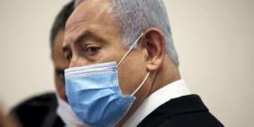للمرة الرابعة.. نتنياهو يدخل الحجر الصحي