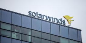 SolarWinds مرتبطة باختراق الوكالات الأمريكية