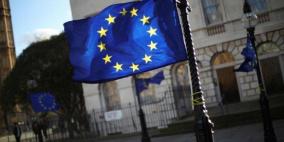 السلطة تطلب من الاتحاد الأوروبي زيادة مساعداته المالية السنوية