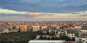 الطقس: أجواء غائمة جزئيا  ولا تغير على درجات الحرارة