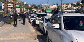 متجهة إلى القدس.. إنطلاق قافلة سيارات احتجاجية ضد العنف والجريمة