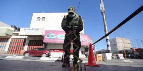 الصحة: 29 وفاة و1561 إصابة جديدة بكورونا 