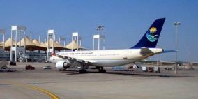 السعودية تمدد حظر الرحلات الجوية ودخول المملكة