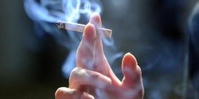 سيجارة واحدة في اليوم.. ماذا تعني صحيا؟