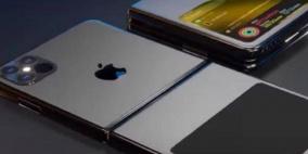  أبل  تحدد موعد آيفون القابل للطي