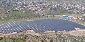 صندوق الاستثمار يواصل تنفيذ برنامج "نور فلسطين" للطاقة الشمسية