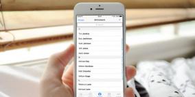 4 طرق لنقل جهات الاتصال من هاتف أندرويد إلى آيفون بسهولة
