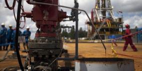 صادرات فنزويلا النفطية خلال 2020 تهبط لأدنى مستوى منذ الأربعينيات