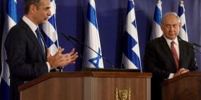 اليونان واسرائيل في طريقها للتوقيع على صفقة امنية ضخمة