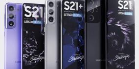 سامسونغ تفصح عن سلسلة هواتف "S21"