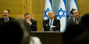 تأجيل محاكمة نتنياهو بسبب الإغلاق في إسرائيل