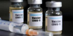 لندن تجمع مليار دولار لتوزيع اللقاح في 92 دولة نامية