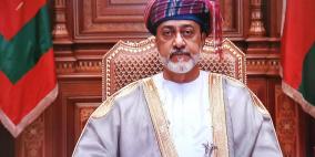 سلطنة عمان تعلن تعديلا دستوريا يتضمن تعيين ولي للعهد