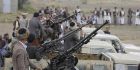 الأمم المتحدة تطالب واشنطن إلغاء تصنيف الحوثيين جماعة "إرهابية"