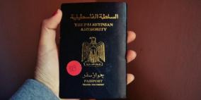 الداخلية: الموافقة على الإفراج عن المعدات الخاصة بجواز السفر البيومتري