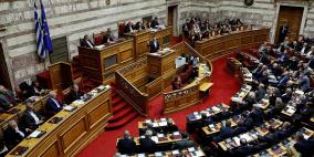 استجواب في البرلمان اليوناني حول الاعتراف بدولة فلسطين