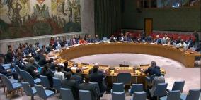 مجلس الأمن يناقش اليوم مبادرة الرئيس لعقد مؤتمر دولي للسلام