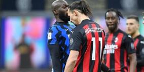 الكشف عما دار بين لوكاكو وإبرا في ديربي ميلانو