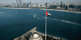 الإمارات تعلن عن تعديلات قانونية تجيز منح الجنسية