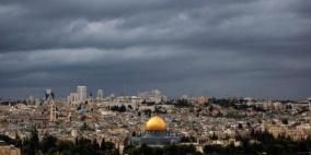 حالة الطقس: ارتفاع على درجات الحرارة حتى الأربعاء مع بقاء الأجواء باردة