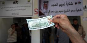 اشتية: تم تذليل جميع العقبات أمام وصول الأموال القطرية لغزة