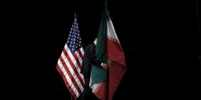 أمريكا ترد بفتور على اقتراح إيراني للعودة للاتفاق النووي